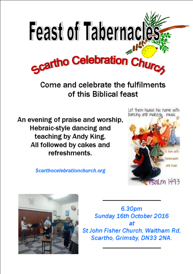 2016-feast-of-tabernacles